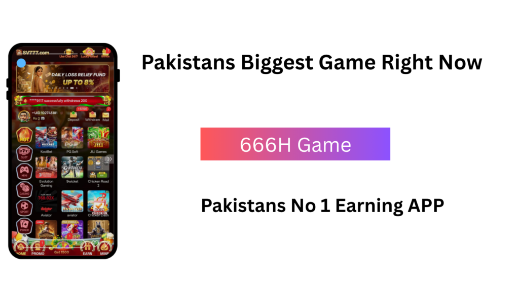 666H Game