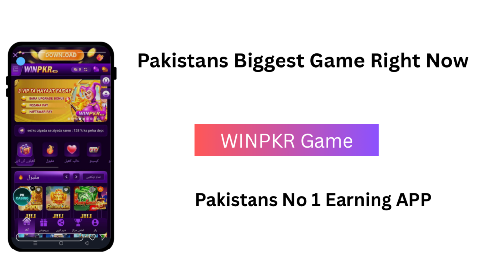 WINPKR Game