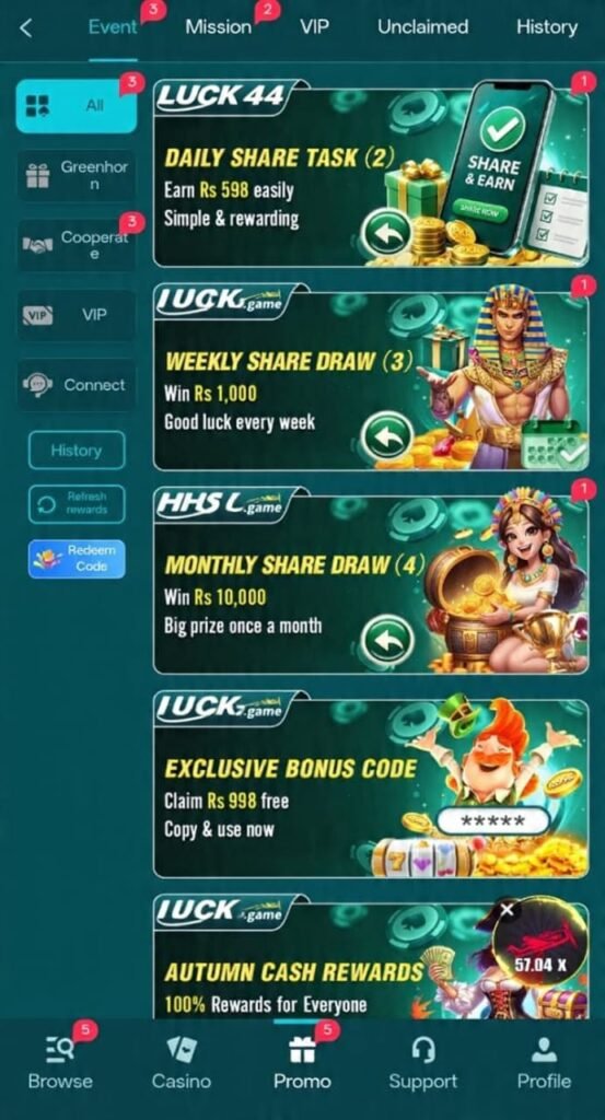 Luck 44 Game