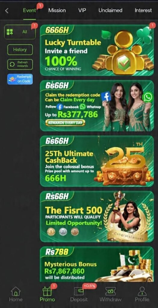 666H Game