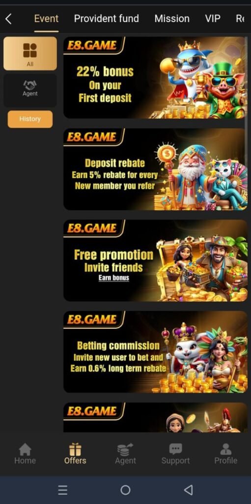 E8 Game