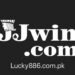 JJ Win Game