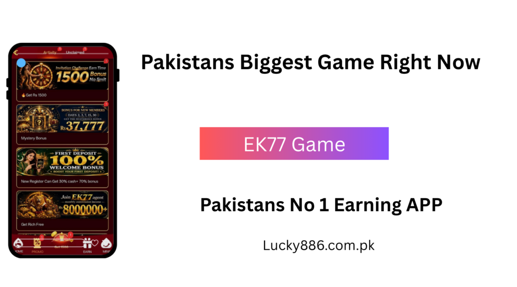 EK77 Game