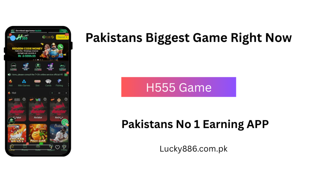 H555 Game