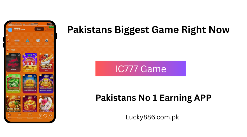 IC777 Game