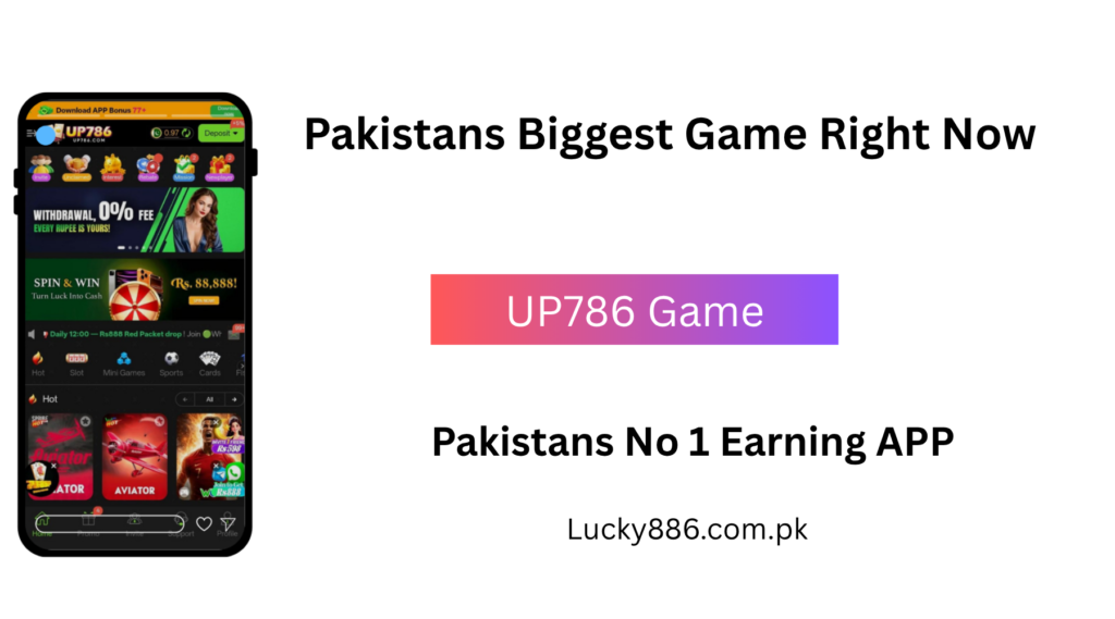 UP786 Game