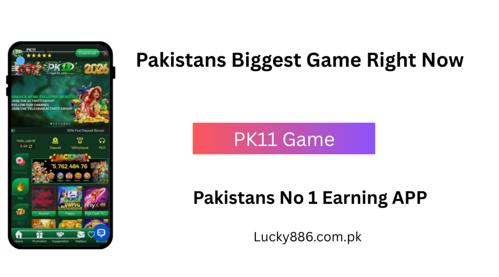 PK11 Game